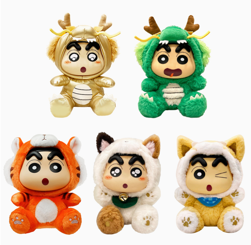 Shinchan animal plush V2 toy doll