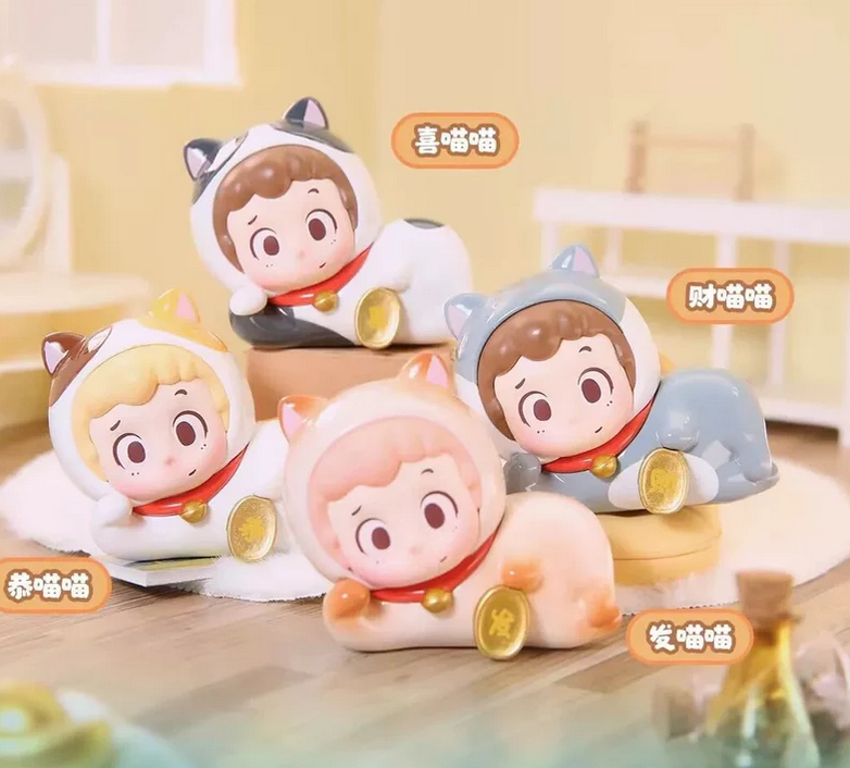 Piny Why Is The Magic Not Working Bean toy doll