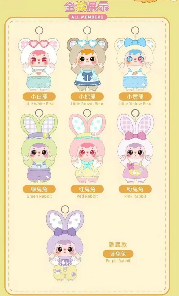TYKE THREE Happy Picnic of Bear and Rabbit Plush toy doll