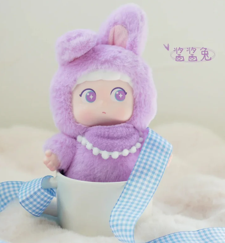 ROBAO with you plush toy doll