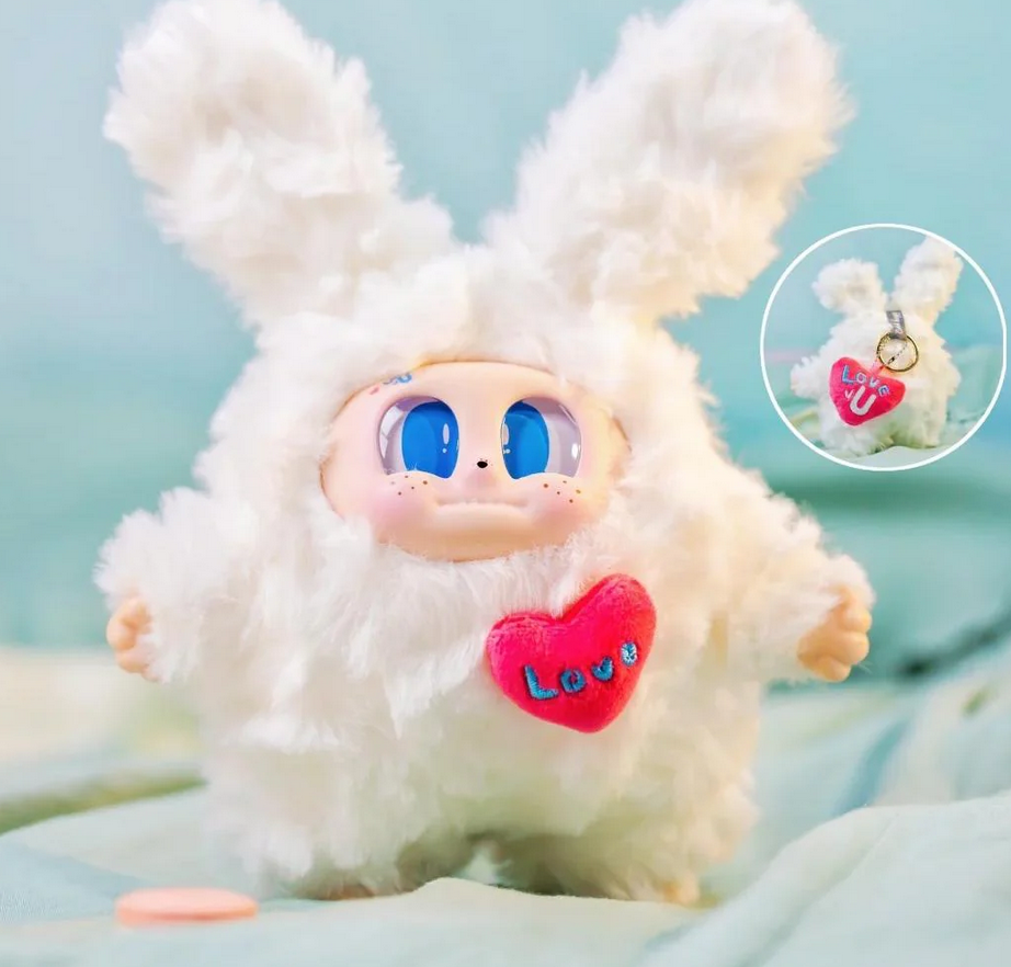 CUPA The Underfined Me Plush toy dol