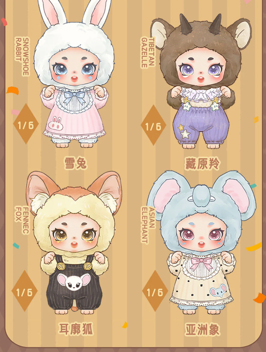 PiPi Forest Party Wonderland Plush toy doll