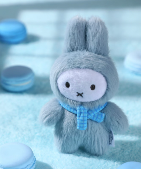 Miffy Standing Plush Toy Doll