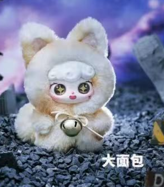 Lucky Meow V4 Plush toy doll