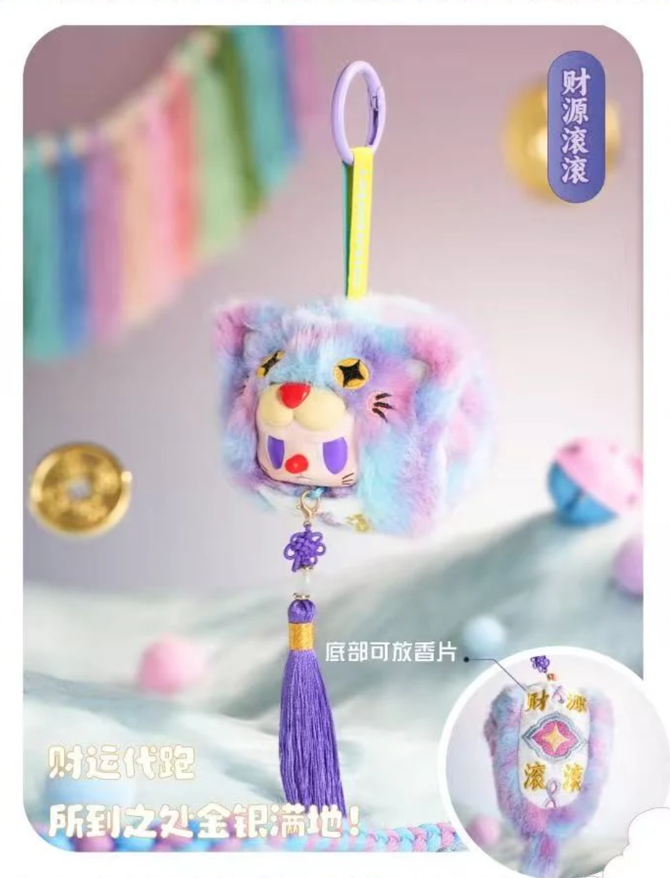 REBEL Bear Good Luck Sachet Plush toy doll