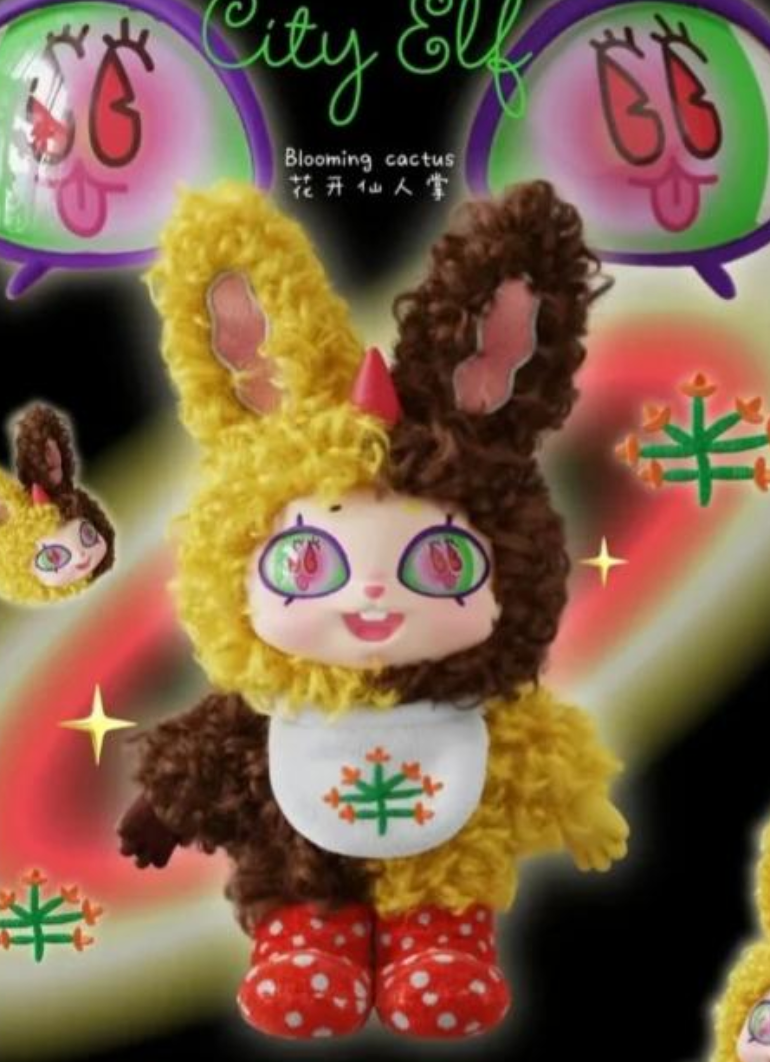 Xxinye-Urban Elf Serise Vinyl Plush toy doll