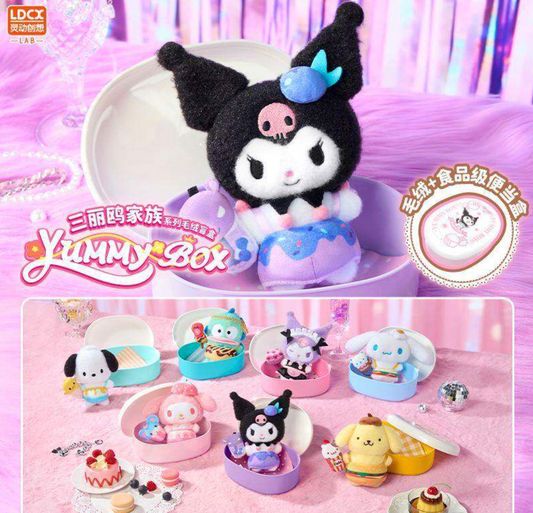 Sanrio Yummy Box Plush Toy Doll
