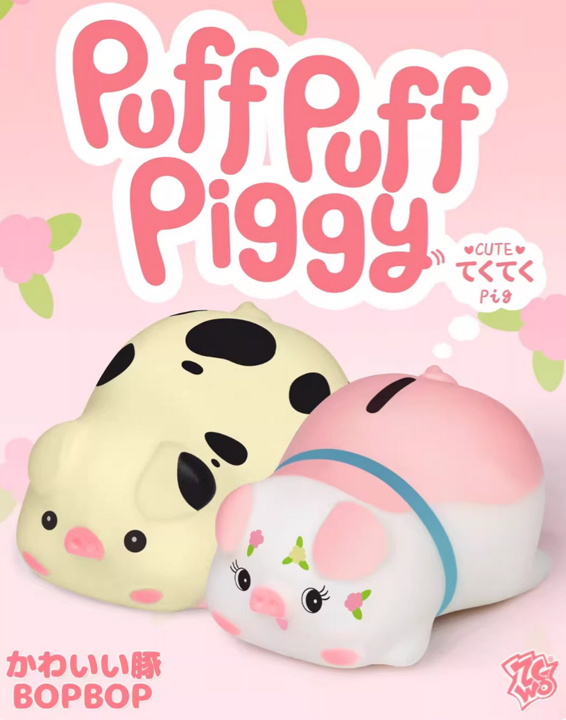 Puff Puff Piggy Squeeze Toy Doll