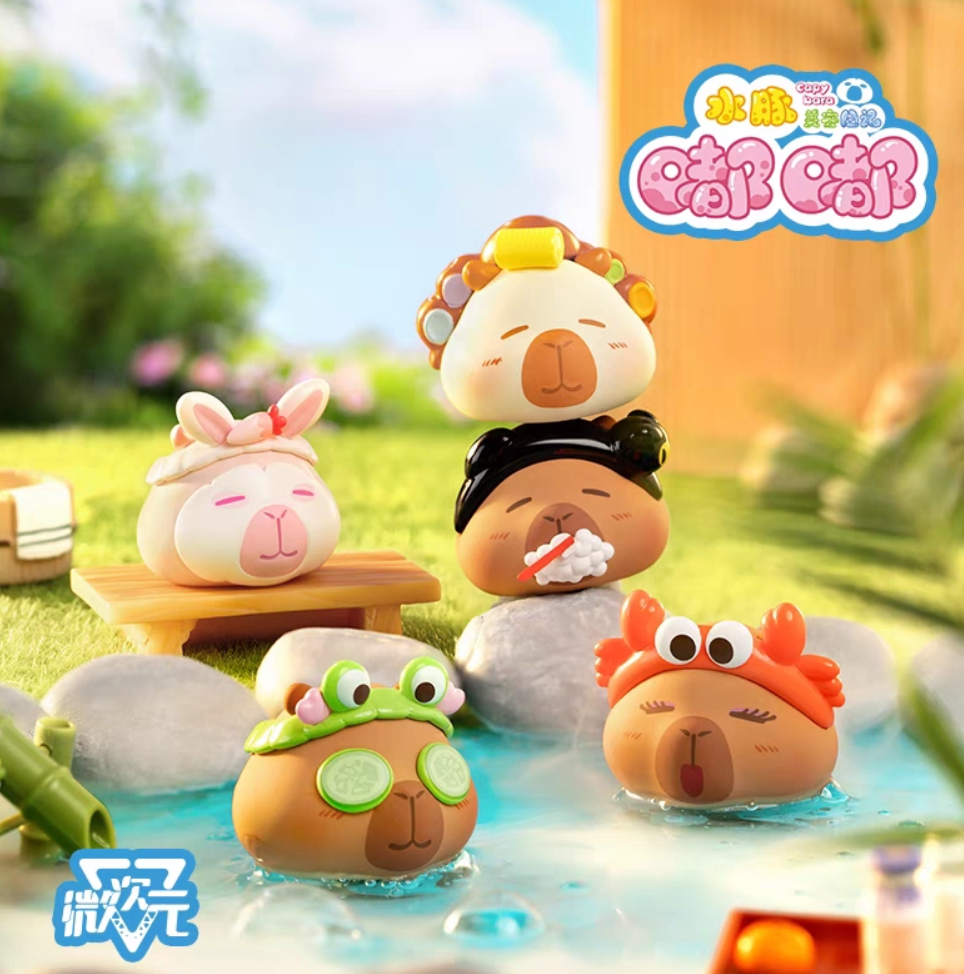 Capabara Beauty Diary Bean Toy Doll