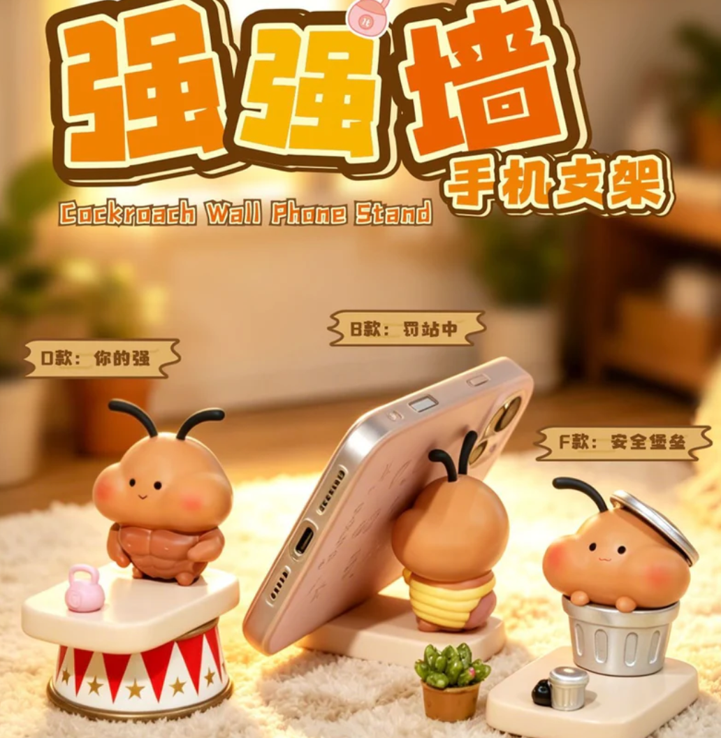 Cockroach Phone Stand Toy Doll