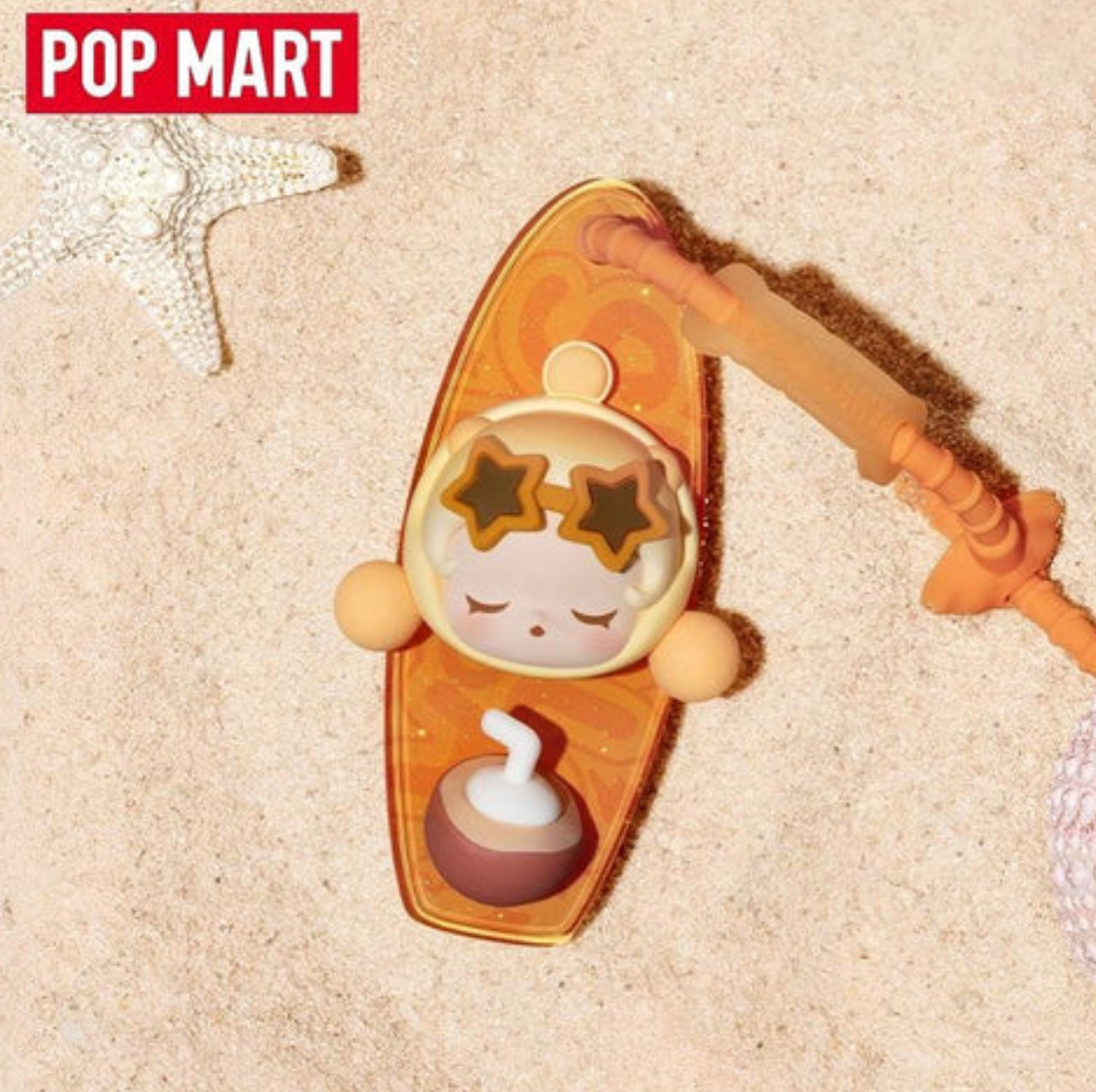 POP BEAN Island Vacation Decorative Charm Toy Doll