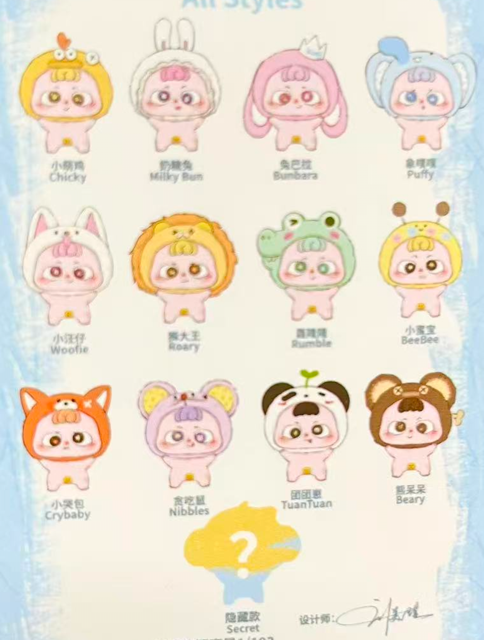 BabyHeyme Kid Heal Plush Toy Doll