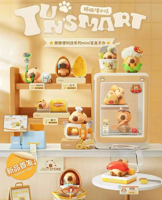 Tun Tun Mart Bean Toy Doll