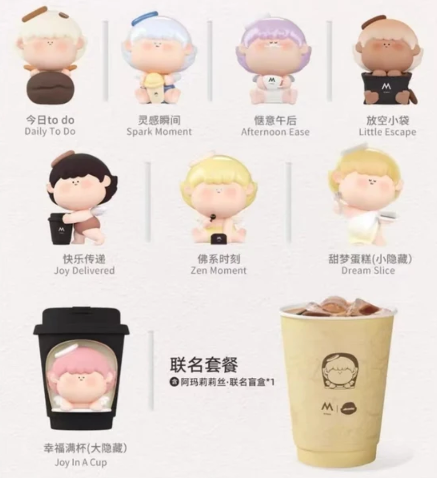 M Stand × Amarlis Collab Figure Toy Doll