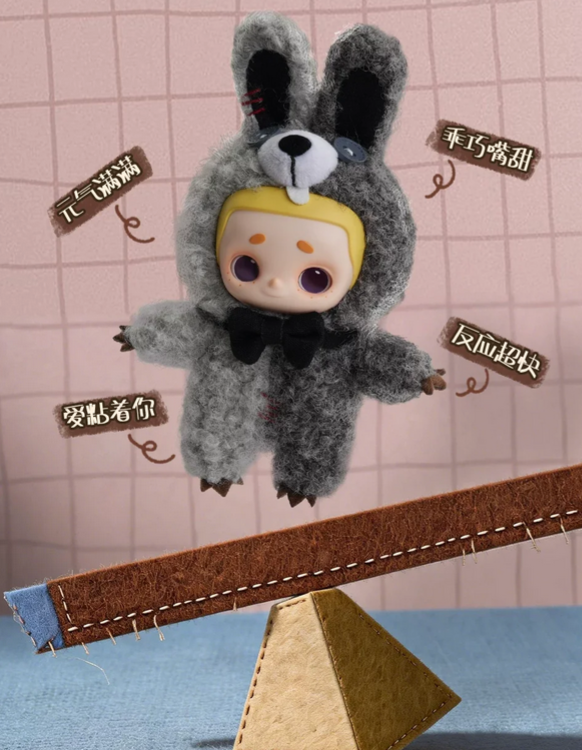 Nook Animal Boyfriend Plush Toy Doll