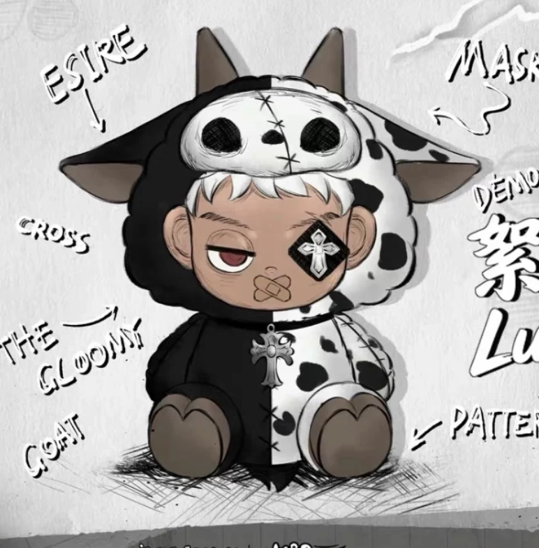 Ashnoxx The Seven Divine Melodies Plush Toy Doll