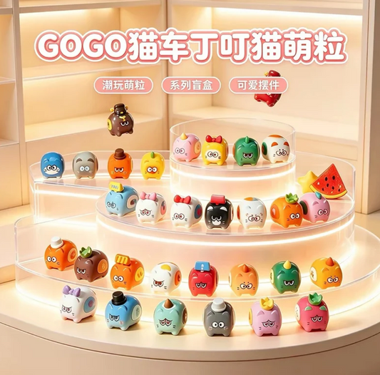 GOGO Dingding Cat Mini Bean Toy Doll