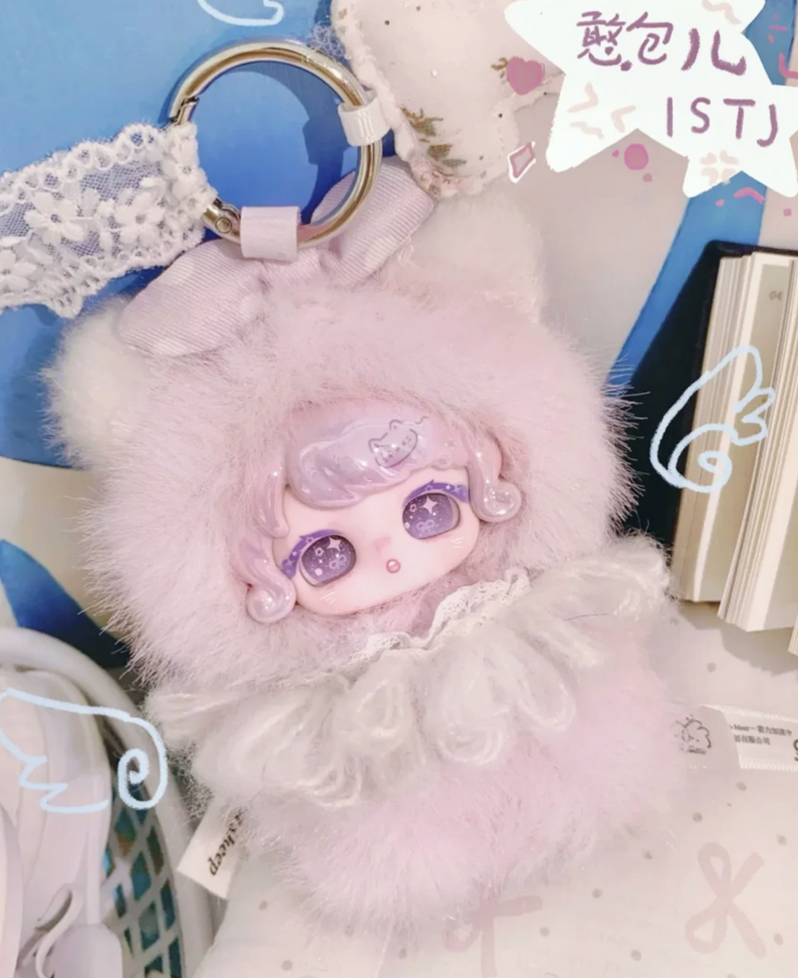To Meet Cuteness Accelerating Plush Toy Doll