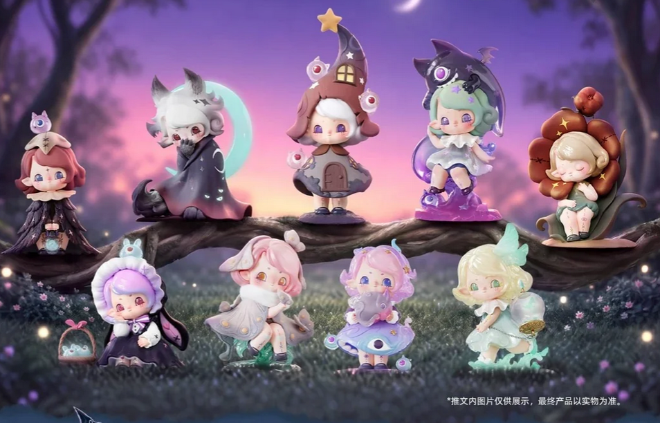 Impopo pix Dreamwalk Forest of Mistveil Figures Toy Doll