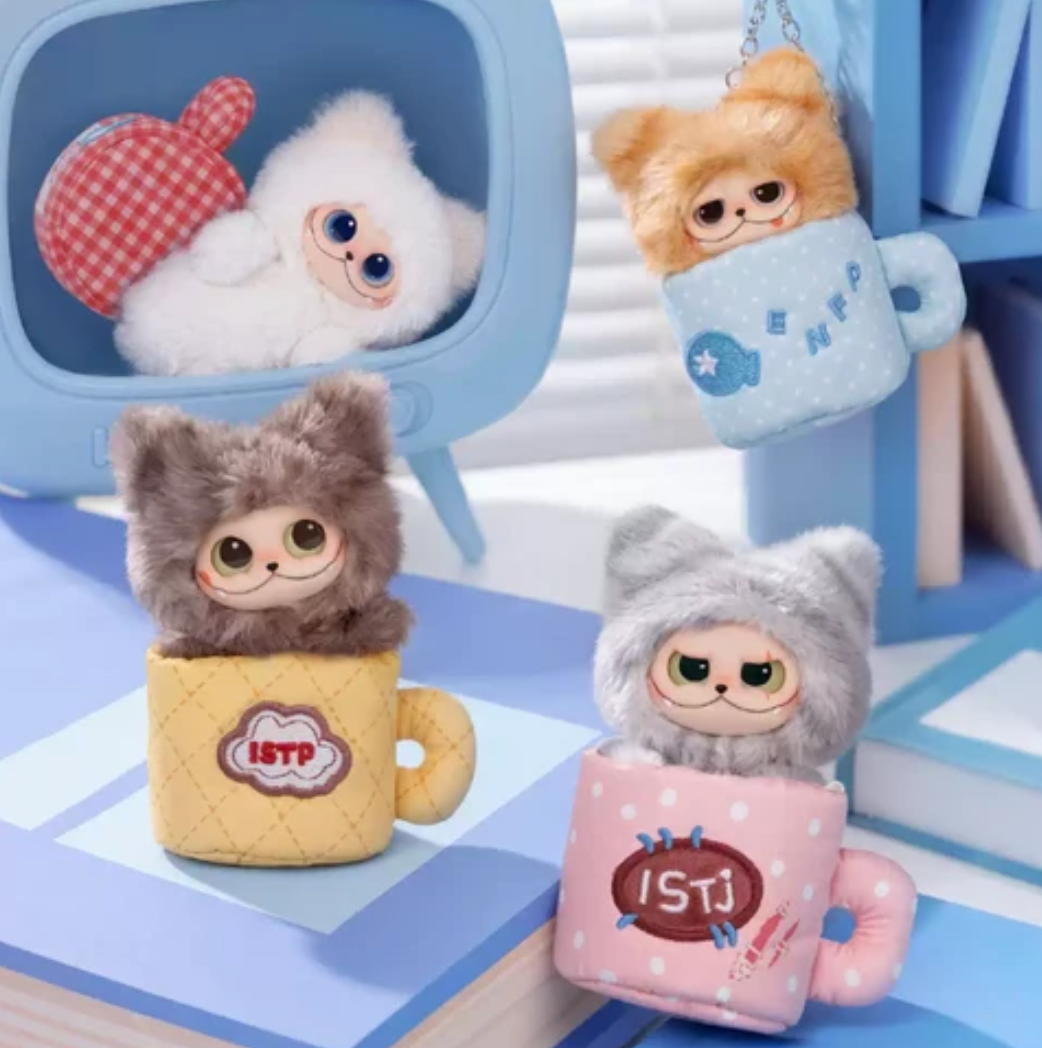GISMOW What Mow is that Plush Toy Doll
