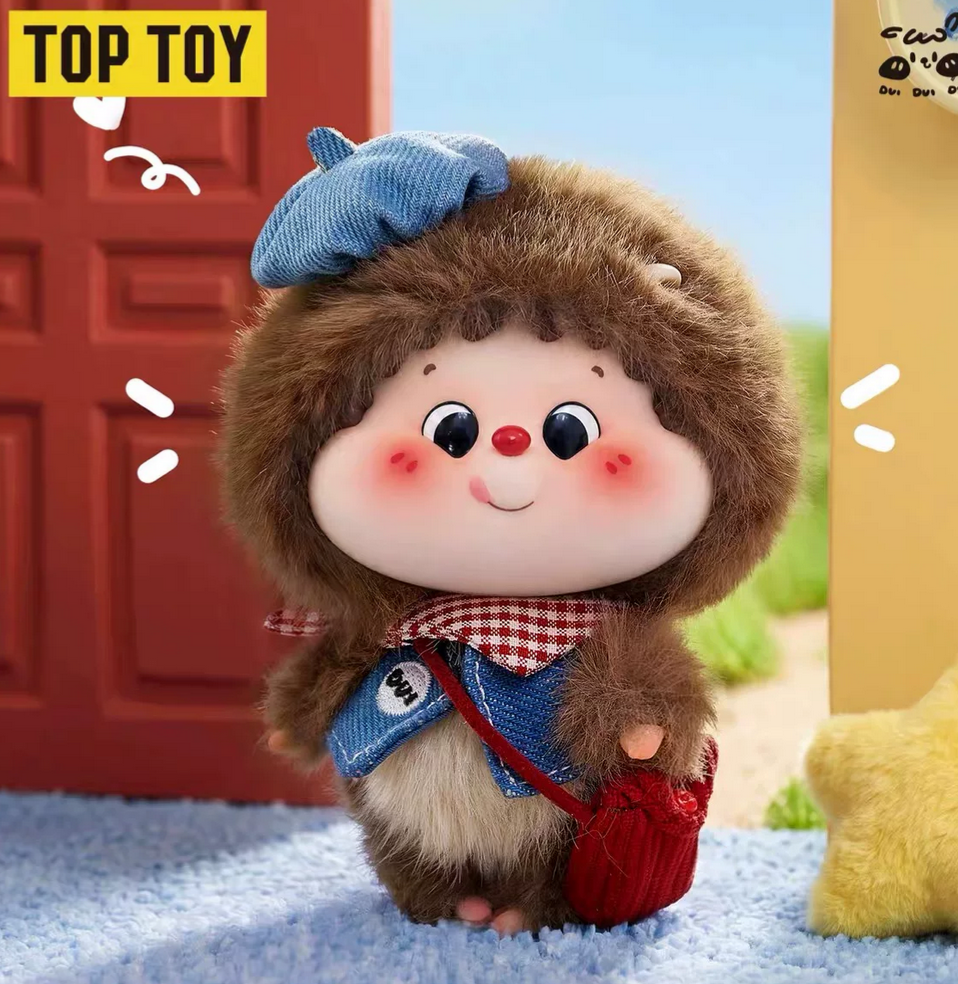 Dui Dui Good Morning Plush Toy Doll
