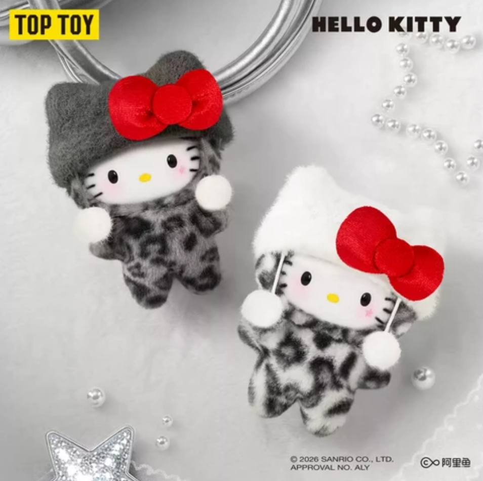Hello Kitty Leopard Plush Toy Doll