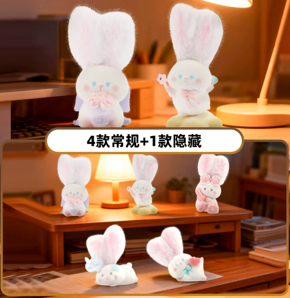 Cream Puff Bunny Figure Toy Doll