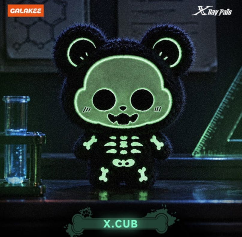 GLOW-IN-THE-DARK Series Plush Toy Doll