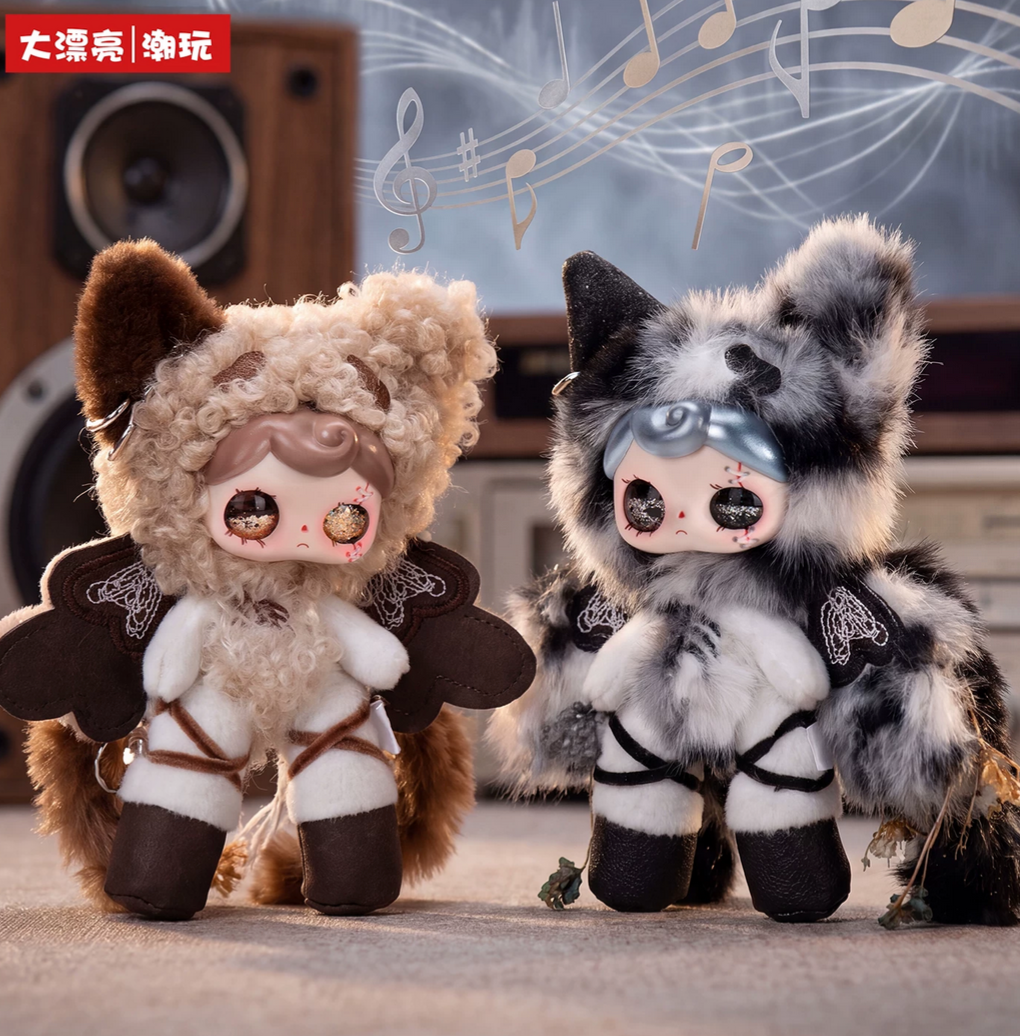 YUNA Absolute Pitch Plush Toy Doll