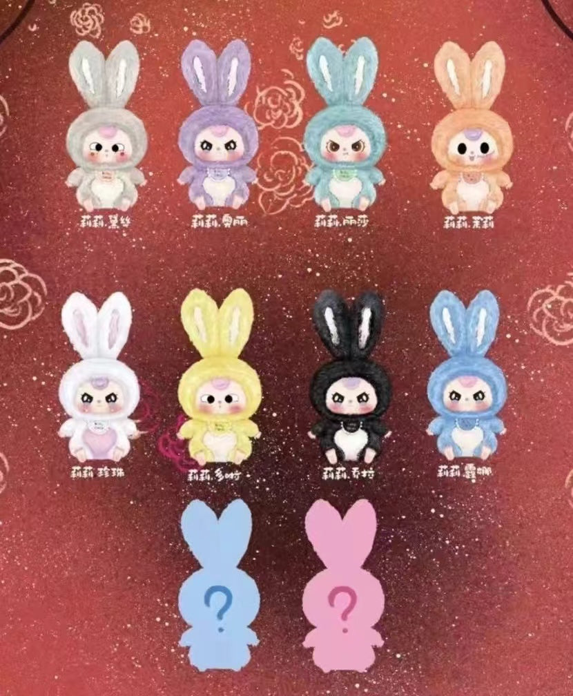 Baby Three Lily Rabbit Town V1 Plush toy doll