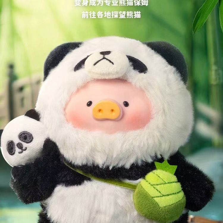 Lulu panda plush Toy Doll