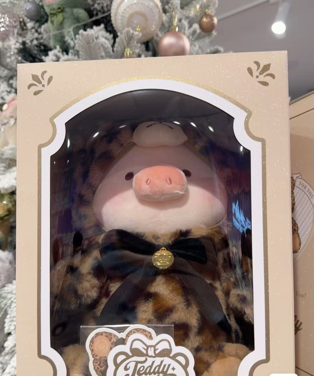 LULU TEDDY Leopard print plush toy doll