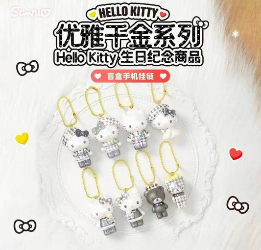 Sanrio HK Elegant Heiress Pendant Keychain Toy Doll