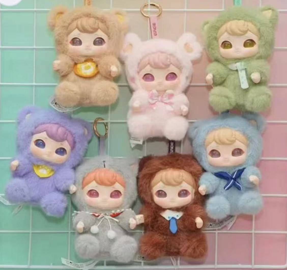 Babe with you plush toy doll