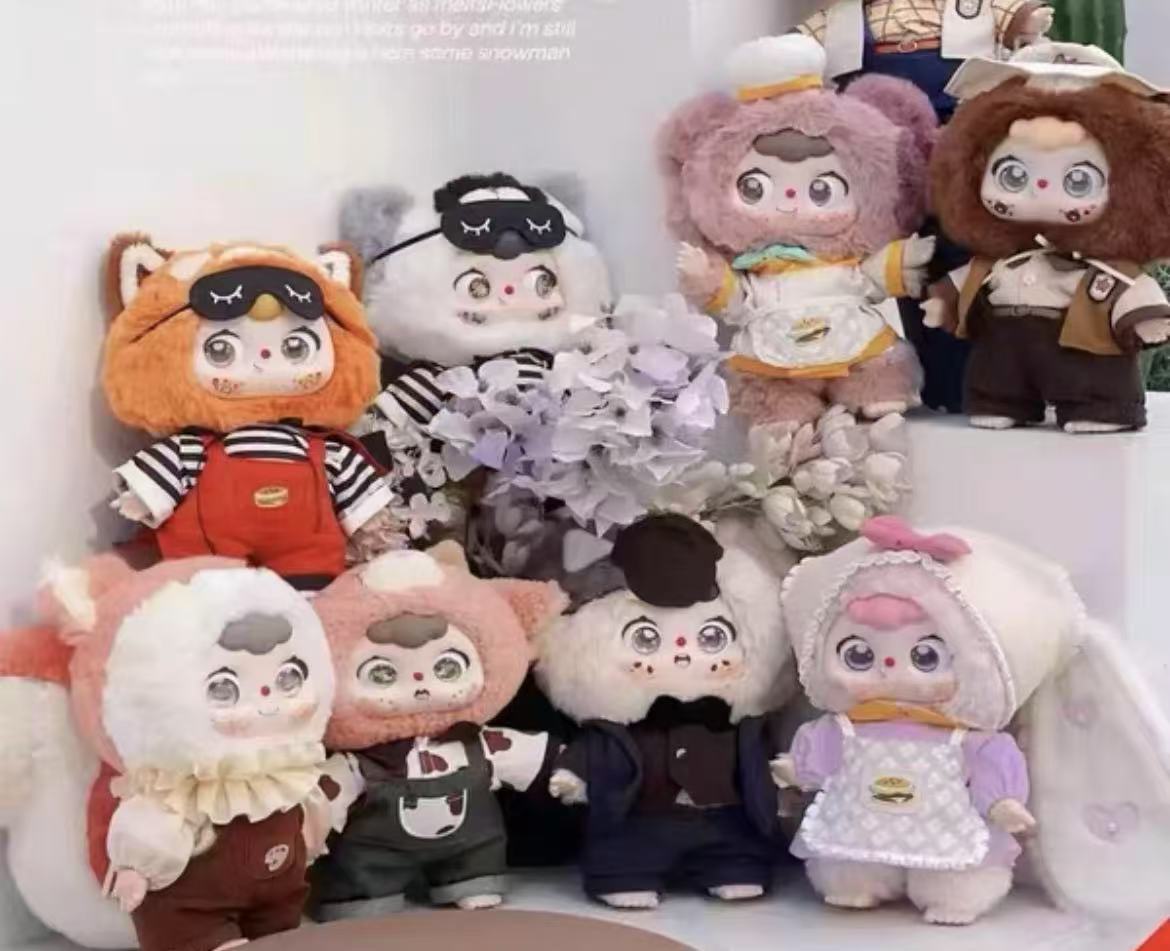 Doubao 400% Disappearing Burger Plush toy doll