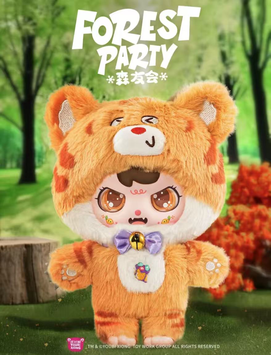Youbi Bear Forest Party Plush toy doll