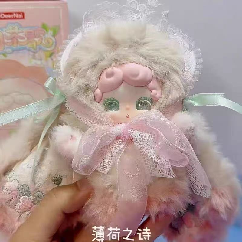 Lucky Deer Nai Blossom Tea Break Plush Toy Doll