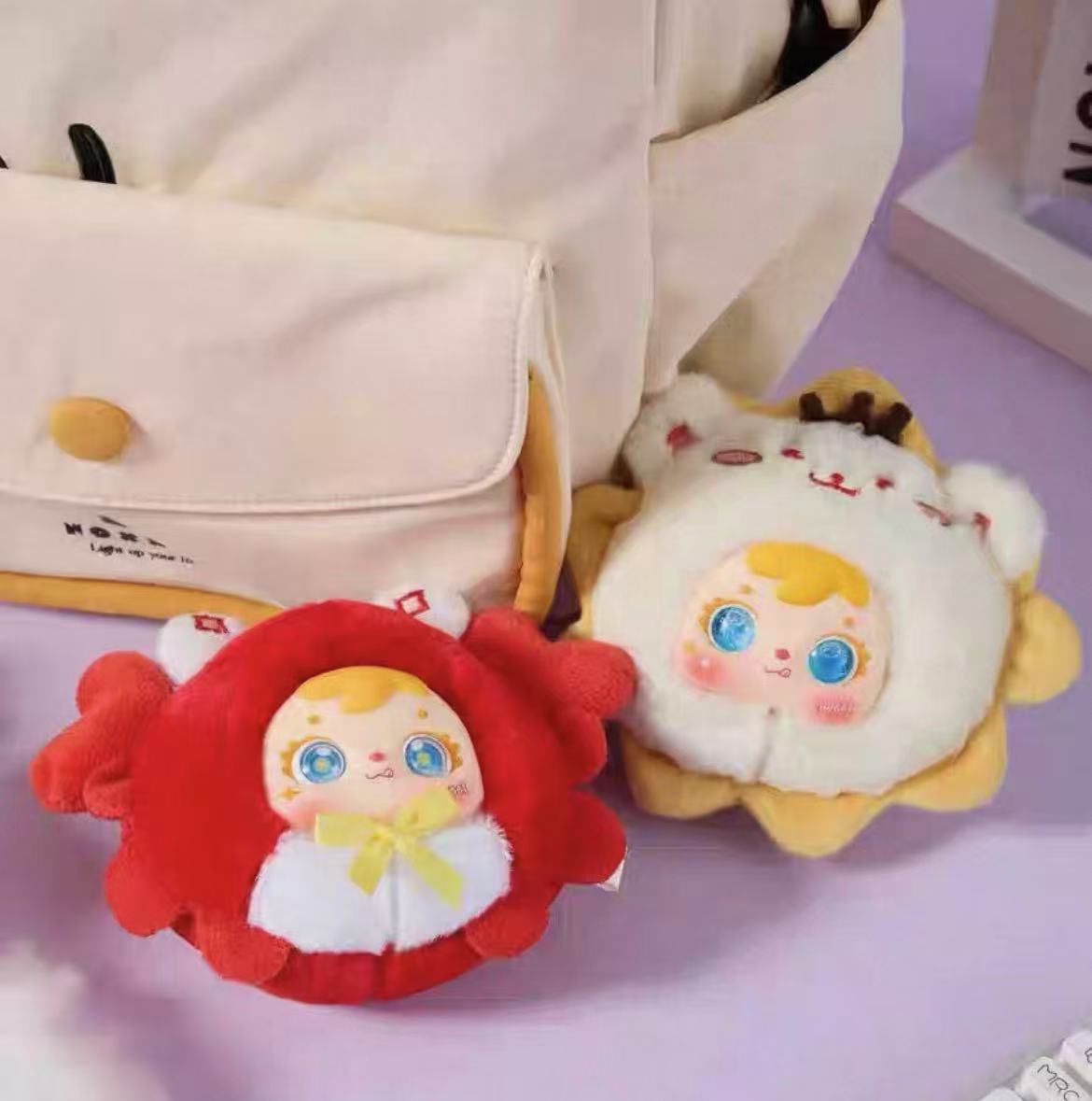 Samuel Tyke Three Mini Constellation Star Plush toy doll