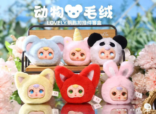 MM Milk Animal Plush toy doll