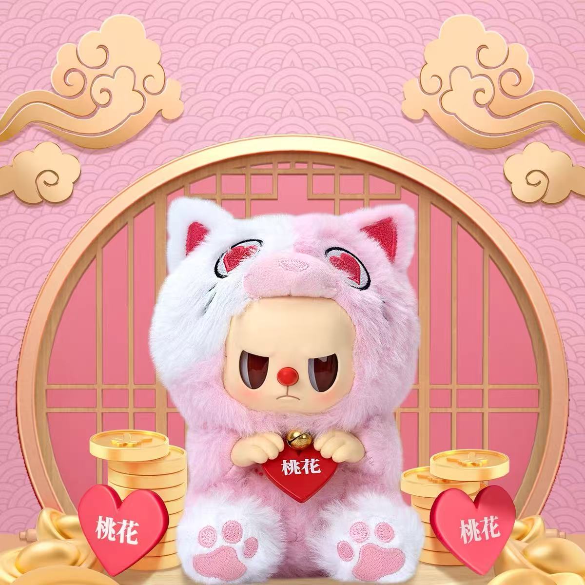 Rebel Bear Lucky Cat Plush toy doll