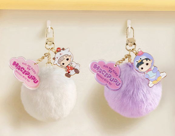 HACIPUPU Snuggle With You Fluffy Keychain toy doll