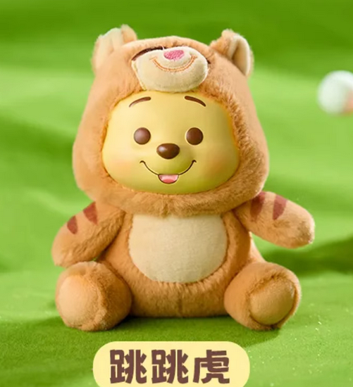 Disney Winnie the Pooh Collection Naughty Team Vinyl Plush toy doll