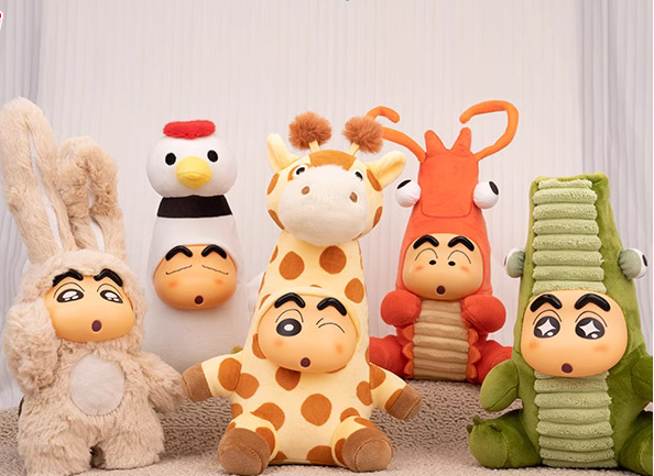 ShinChan grow up plush toy doll