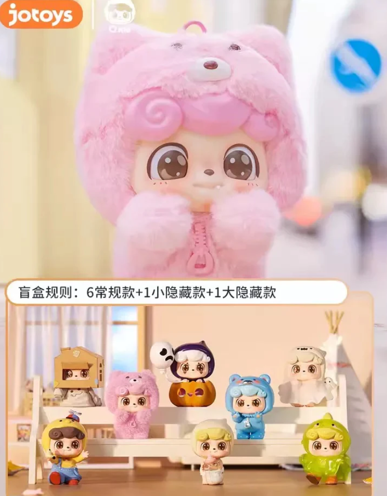 Q KID Be Your Cute Baby Toy doll