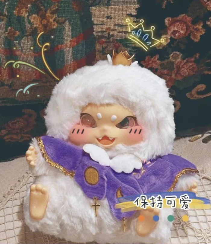 【SALE】Yeboy Fantasy Street Plush toy doll