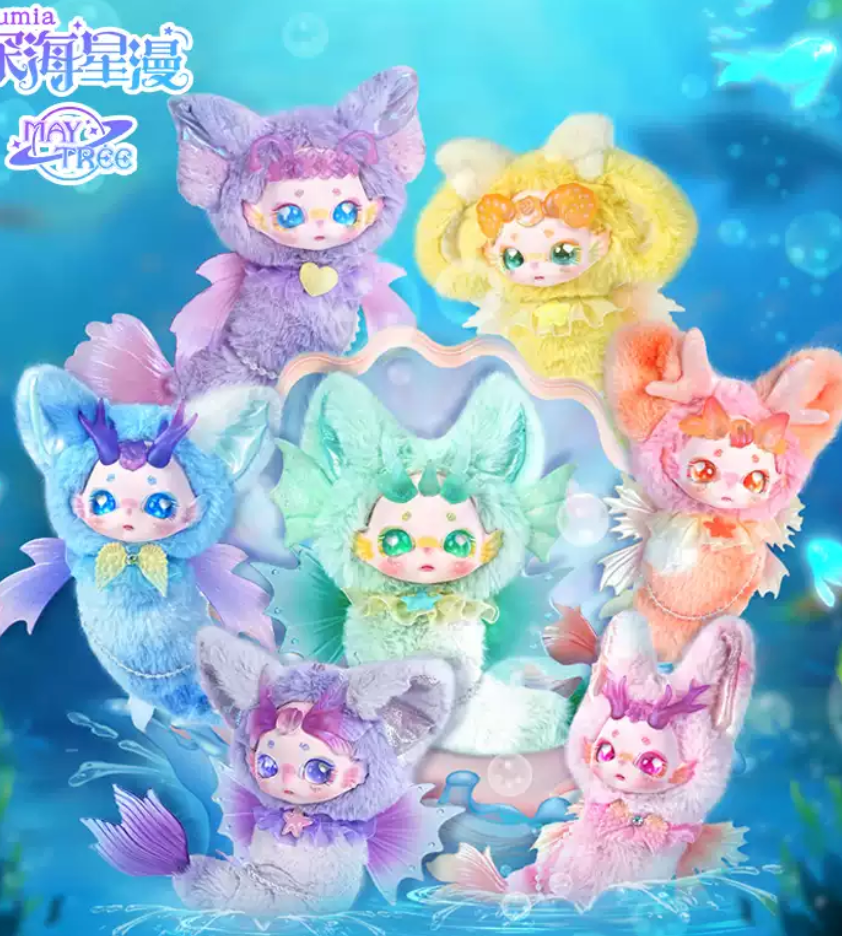 DUMIA Mermaid Deep Sea Star plush toy doll