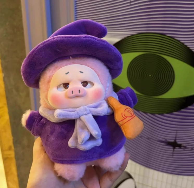 【SALE】Upset pig plush Toy Doll
