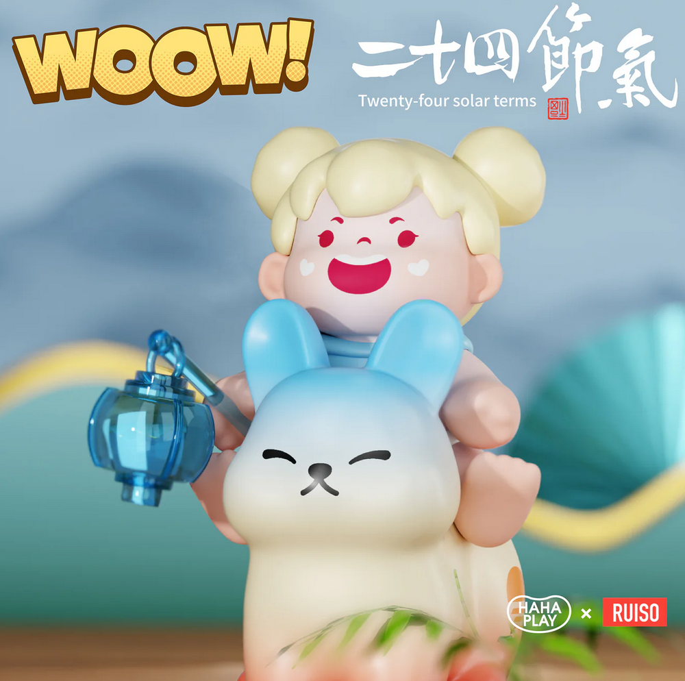 WOOW twenty-four solar term bean toy doll