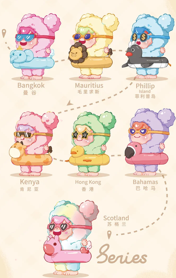 【SALE】WOOW Happy Holiday plush toy doll