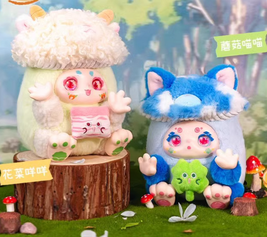 KIMMON-OCHICHI chase the light plush toy doll